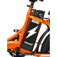 Minako F7, Оранжевый