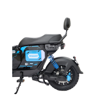 Электровелосипед U2 Pro 30ah, синий