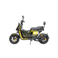 Электровелосипед U2 Pro 30ah, желтый