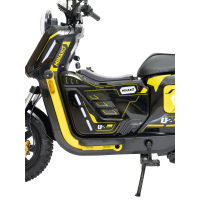 Электровелосипед U2 Pro 30ah, желтый