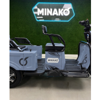Трицикл Minako Delta (Li-ion), серый
