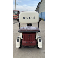 Трицикл Minako Gamma (Li-ion battery), синий