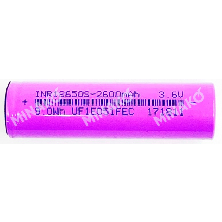 Элементы Li-lion 18650 2.6ah (Фиолетовые)