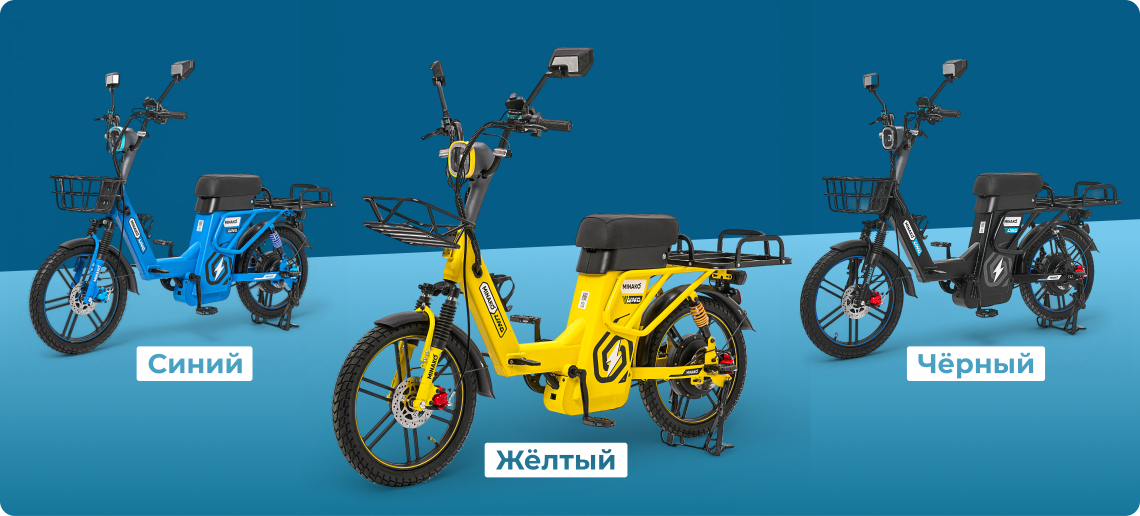 Minako UNO 30ah LifePo4