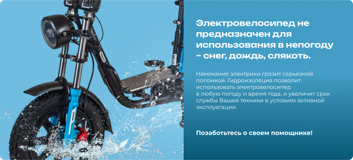 Monster Pro 30ah LifePO4