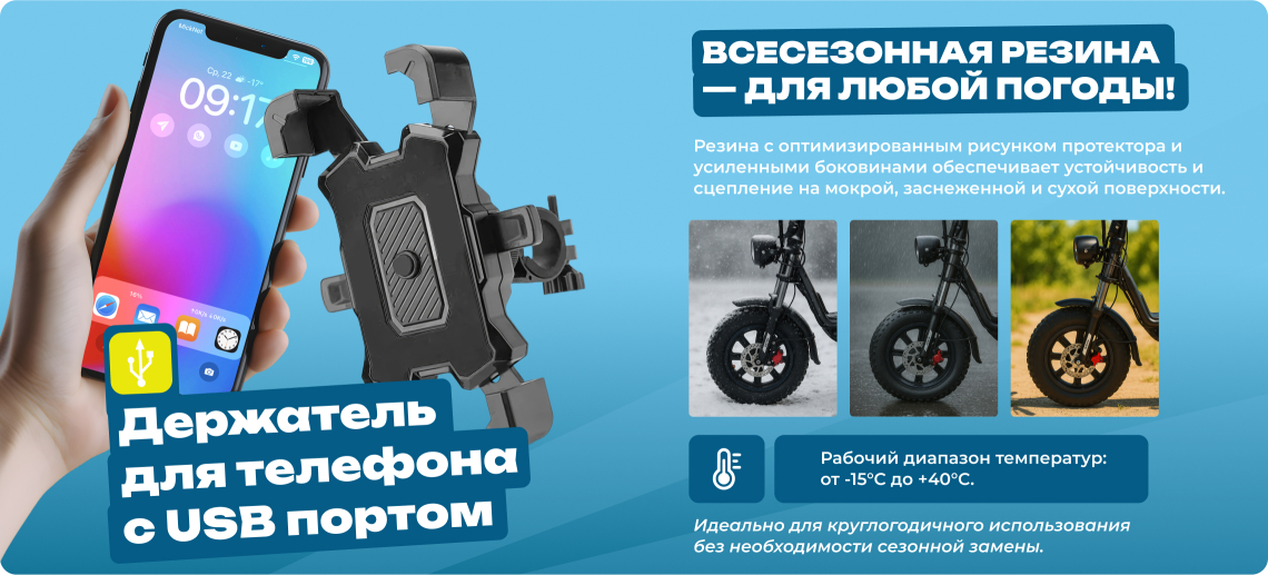 Monster Pro 30ah LifePO4